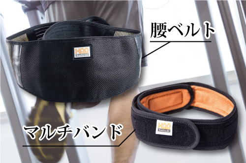 宮坂ゴム株式会社